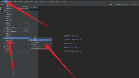 PyCharm如何导出配置文件？PyCharm导出配置文件的方法