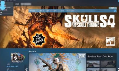 steam共享游戏规则在哪里？steam找到共享游戏规则的方法