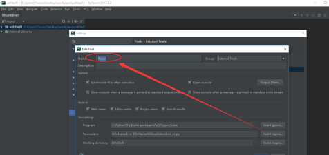 PyCharm怎样设置Pyqcc？PyCharm设置Pyqcc的方法