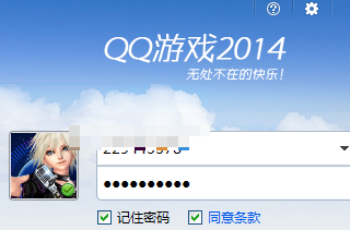 QQ游戏大厅怎么给老人安装象棋？QQ游戏大厅给老人安装象棋的方法