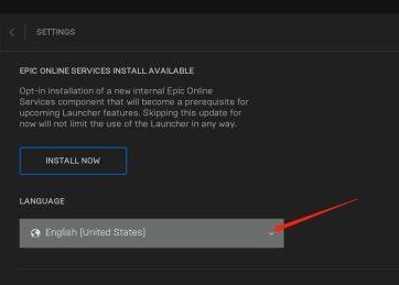 EPIC游戏平台怎么设置切换中文语言？EPIC游戏平台设置切换中文语言的方法