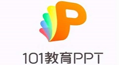 101教育PPT如何新建一个课件？101教育PPT新建一个课件的方法