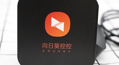 向日葵远程控制如何传输文件？向日葵远程控制传输文件方法