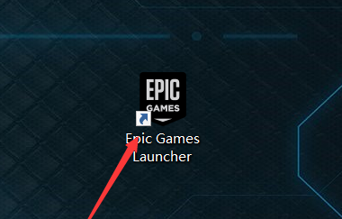 EPIC游戏平台怎么领取每周免费游戏？EPIC游戏平台领取每周免费游戏的方法