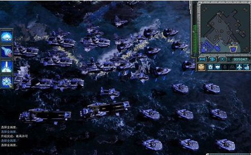 红色警戒3盟军兵种如何辅助航母？红色警戒3盟军兵种辅助航母的方法