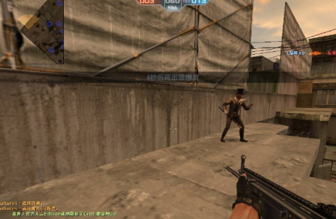 反恐精英怎么去黑雾？反恐精英去黑雾的详细攻略