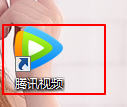 腾讯视频怎么设置允许腾讯视频驻留?腾讯视频设置允许腾讯视频驻留的方法