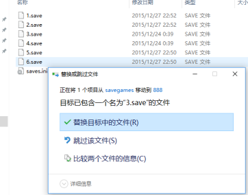 uplay存档位置在哪里？uplay找到存档位置的方法