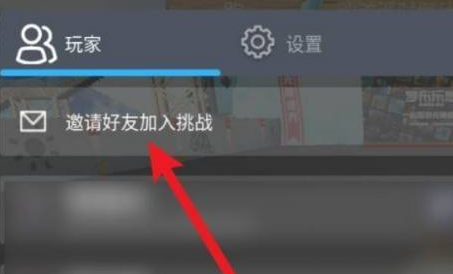 罗布乐思如何让自己创造游戏？罗布乐思让自己创造游戏的玩法攻略