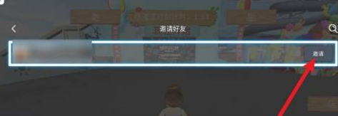 罗布乐思如何让自己创造游戏？罗布乐思让自己创造游戏的玩法攻略