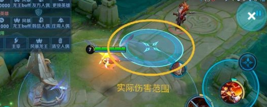 王者荣耀娜可露露怎么玩?王者荣耀娜可露露的玩法介绍