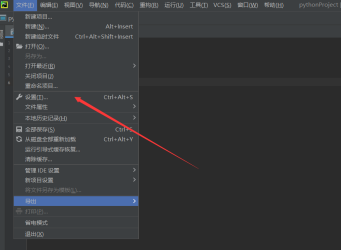pyCharm如何修改主题？pyCharm修改主题的方法