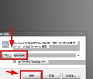 红色警戒3如何添加地图？红色警戒3添加地图的方法