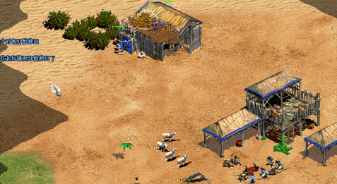 帝国时代2怎么快速发展？帝国时代2快速发展的详细攻略