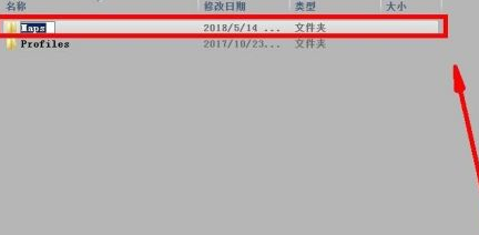 红色警戒3如何添加地图？红色警戒3添加地图的方法
