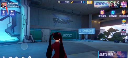 机动都市阿尔法怎么佩戴勋章？机动都市阿尔法佩戴勋章的具体攻略