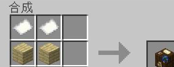 我的世界制图台怎么用？我的世界制图台的使用方法