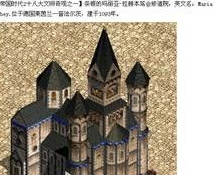 帝国时代２怎样才能快速取胜？帝国时代２快速取胜的攻略