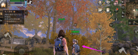 明日之后如何加入队伍？明日之后加入队伍的详细攻略