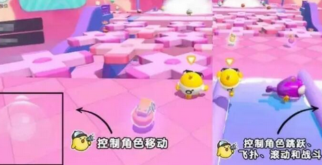 蛋仔派对双人一蛋怎么玩？蛋仔派对玩双人一蛋的攻略