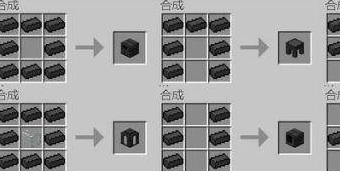 我的世界匠魂怎么玩？我的世界玩匠魂的攻略