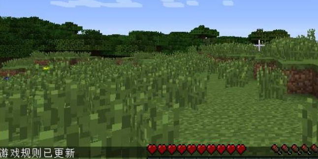 我的世界如何死亡后不掉落物品？我的世界死亡后不掉落物品详细攻略