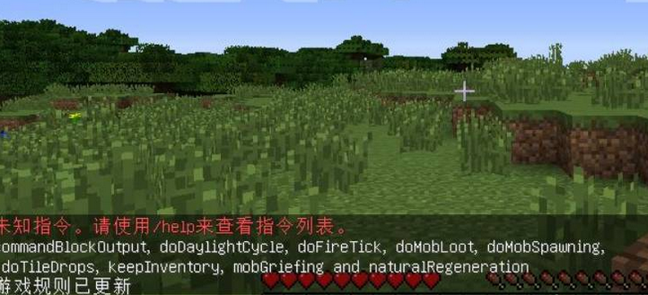 我的世界如何死亡后不掉落物品？我的世界死亡后不掉落物品详细攻略