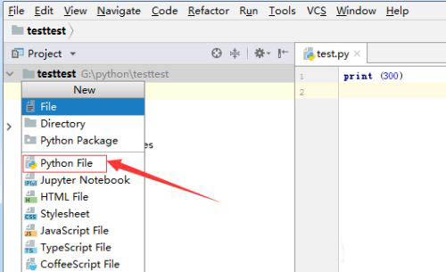 pycharm如何创建Python关联文件？pycharm创建Python关联文件的方法