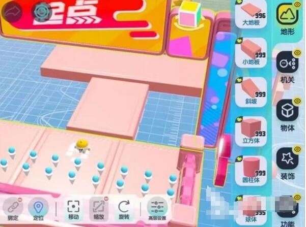 蛋仔派对蛋仔工坊怎么玩？蛋仔派对蛋仔工坊玩法攻略