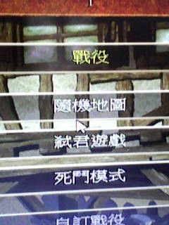 帝国时代2怎么轻松挑战极难？帝国时代2轻松挑战极难的详细攻略