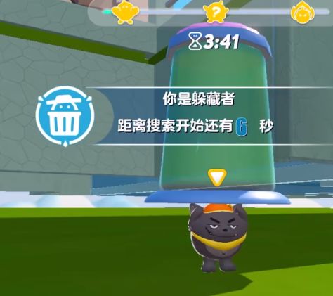 蛋仔派对羊村奇遇怎么躲藏？蛋仔派对羊村奇遇最佳躲藏点一览