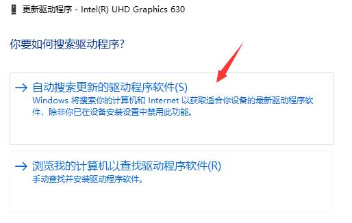 使用雷电模拟器卡顿怎么办？雷电模拟器卡顿的解决方法