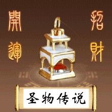 帝国时代２怎样才能快速取胜？帝国时代２快速取胜的攻略