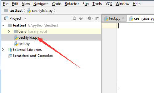 pycharm如何创建Python关联文件？pycharm创建Python关联文件的方法