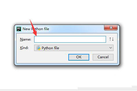 pycharm如何创建Python关联文件？pycharm创建Python关联文件的方法