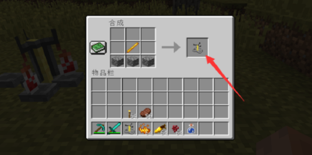 我的世界如何制作夜视药水？我的世界做夜视药水的详细攻略