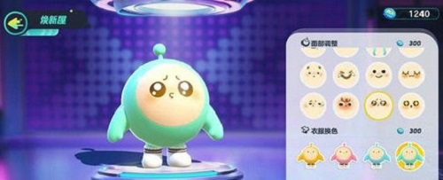 蛋仔派对蛋仔颜色怎么更换？蛋仔派对蛋仔颜色更换方法