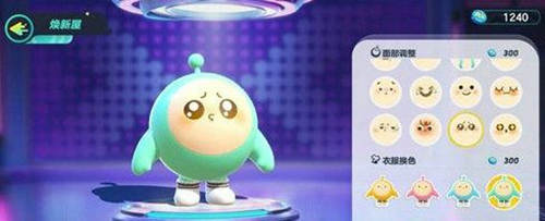 蛋仔派对皮肤怎么染色？蛋仔派对皮肤染色方法