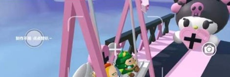 蛋仔派对情侣地图怎么打开？蛋仔派对打开情侣地图的攻略