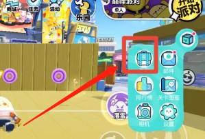 蛋仔派对怎么坐下?蛋仔派对坐下的操作方法