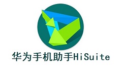 华为手机助手连接不上手机怎么办？华为手机助手连接不上手机的解决方法