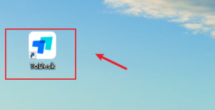 ToDesk如何设置自动更新？ToDesk设置自动更新的方法