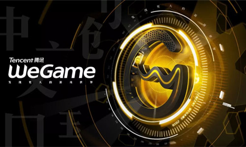 WeGame如何开启自动修复？WeGame开启自动修复的方法