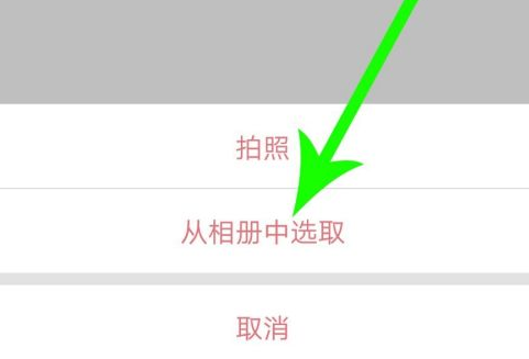 央视频怎么改头像？央视频改头像的操作方法