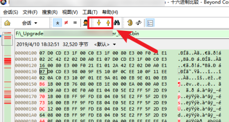 Beyond Compare如何比对二进制文件？Beyond Compare比对二进制文件的方法