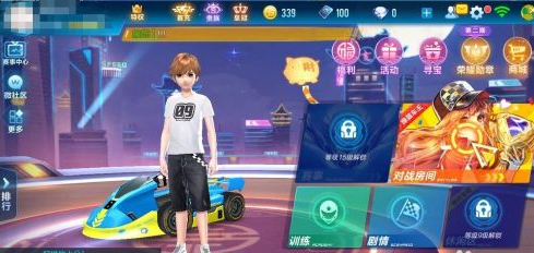 qq飞车怎么换车?qq飞车中换车的操作步骤