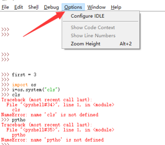 Python怎么清屏？Python清屏的操作步骤