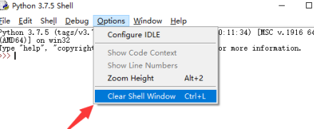 Python怎么清屏？Python清屏的操作步骤