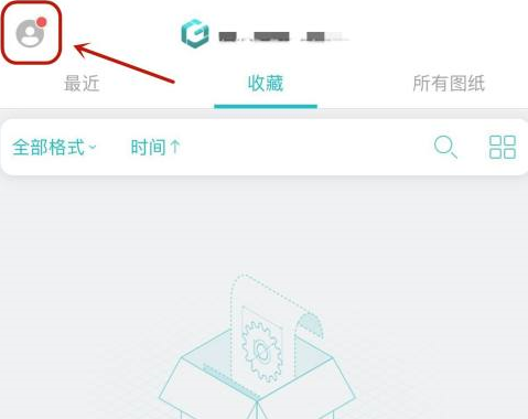 CAD看图王怎么设置看图模式？CAD看图王设置看图模式的方法
