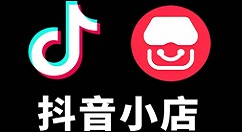 抖店如何给用户退款？抖店给用户退款的方法